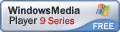 Windows Media Player Logo